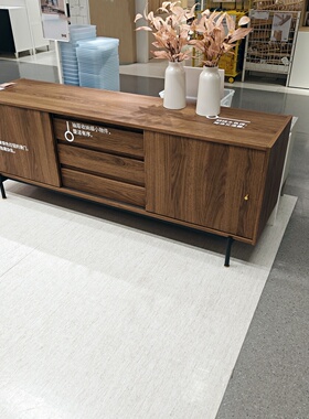 宜家代购拉曼斯电视柜褐色胡桃木纹色176x48x66cm客厅收纳储物柜