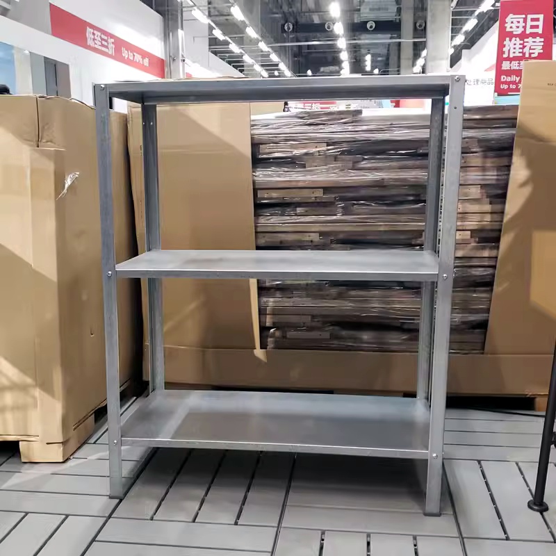 宜家多层纳整理架货架