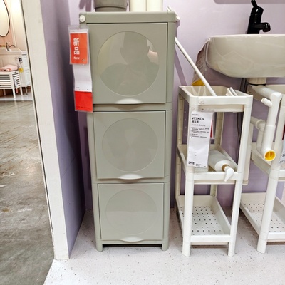 收纳柜客厅置物柜宜家