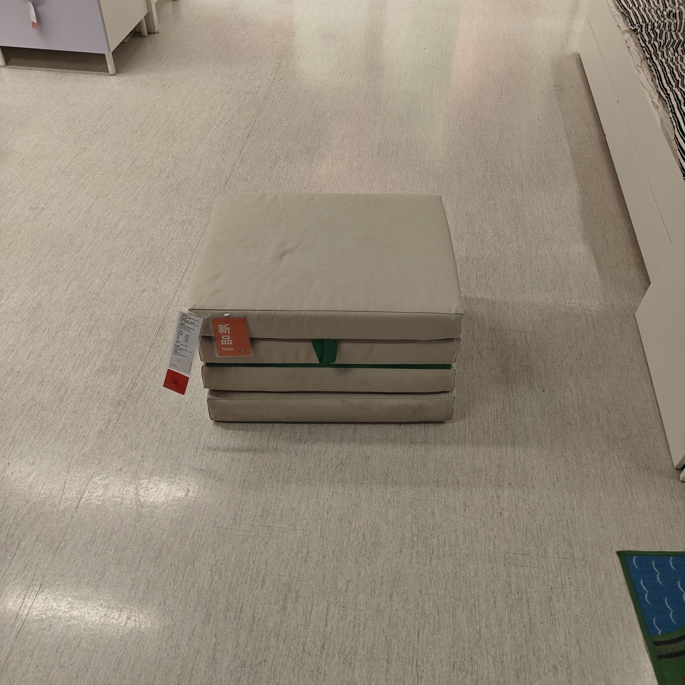 宜家斯莱克坐垫便捷式床垫