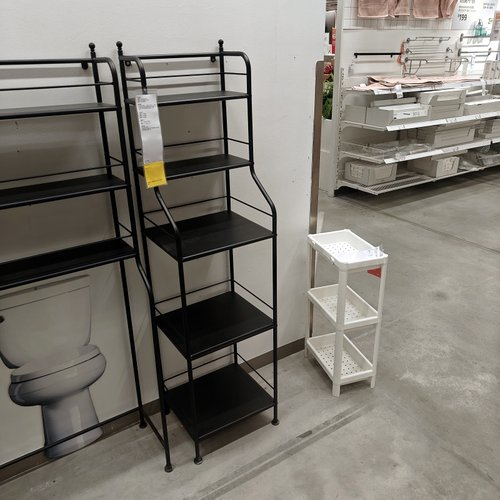 宜家浴室收纳架置物架金属储物架