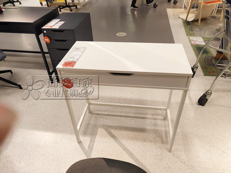 宜家国内代购 ALEX 阿来斯 书桌 办公桌 电脑桌白色|ruв категории коммерческий/офисная мебель, офисная мебель, стол, управление компьютерный стол - от Buy2taobao.com для оказания профессиональной услуги покупки агента Taobao