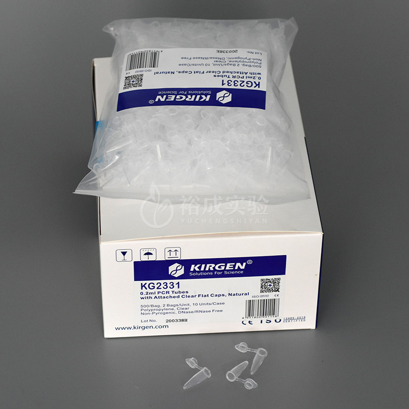 Kirgen科进 0.2mlPCR单管200ul离心管荧光定量PCR管KG2311 KG2321在类目 润滑/胶粘/试剂/实验室耗材, 实验室器皿, 管类/试管/滴管中 - 来自Buy2taobao.com提供专业的淘宝代购服务