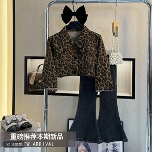 女童秋装套装2026新款时髦洋气豹纹外套韩系修身牛仔喇叭裤两件套