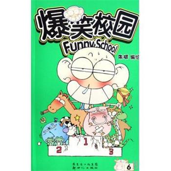 【正版】中央美术学院规划教材雕塑基础教程 泥塑衣纹 王少军