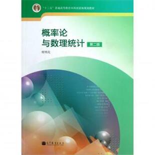 【正版书】 高职高专院校国际商务专业双证书教材:国际商务单证专业培训考试大纲及复习指南 全国国际商务单证专业培训考试办公室