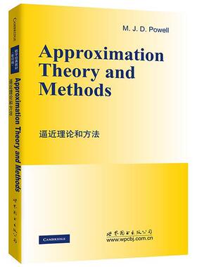 【正版】逼近理论和方法 [英]M.J.D.P