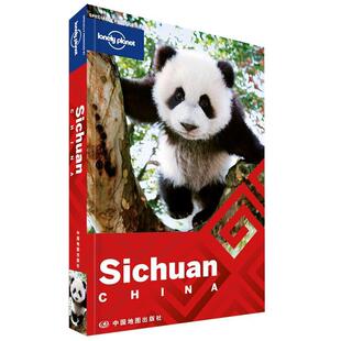 【正版】Lonely Planet Sichuan(孤独星球旅行指南 澳大利亚Lonely