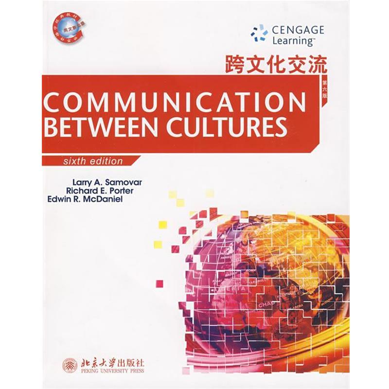 【正版】世界传播学经典教材 跨文化交流（第6版）（英文）【单本】 [美]萨莫瓦尔、[美
