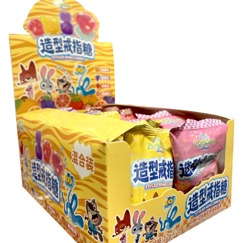 疯狂动物城造型糖果12克20包戒指糖混合装儿童趣味水果味钻石糖果