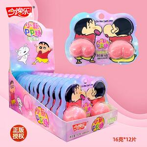 今馋乐萌趣屁屁造型糖正版16克小新PP糖软糖儿童零食趣味糖果