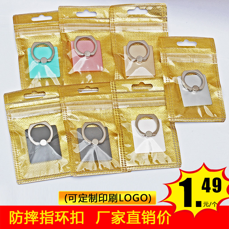 Support téléphone mobile - Ref 1357482 Image 1