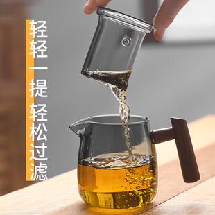 005分离玻璃壶耐玻璃家用茶办公热壶室冲壶电陶炉煮泡茶套 茶水XP