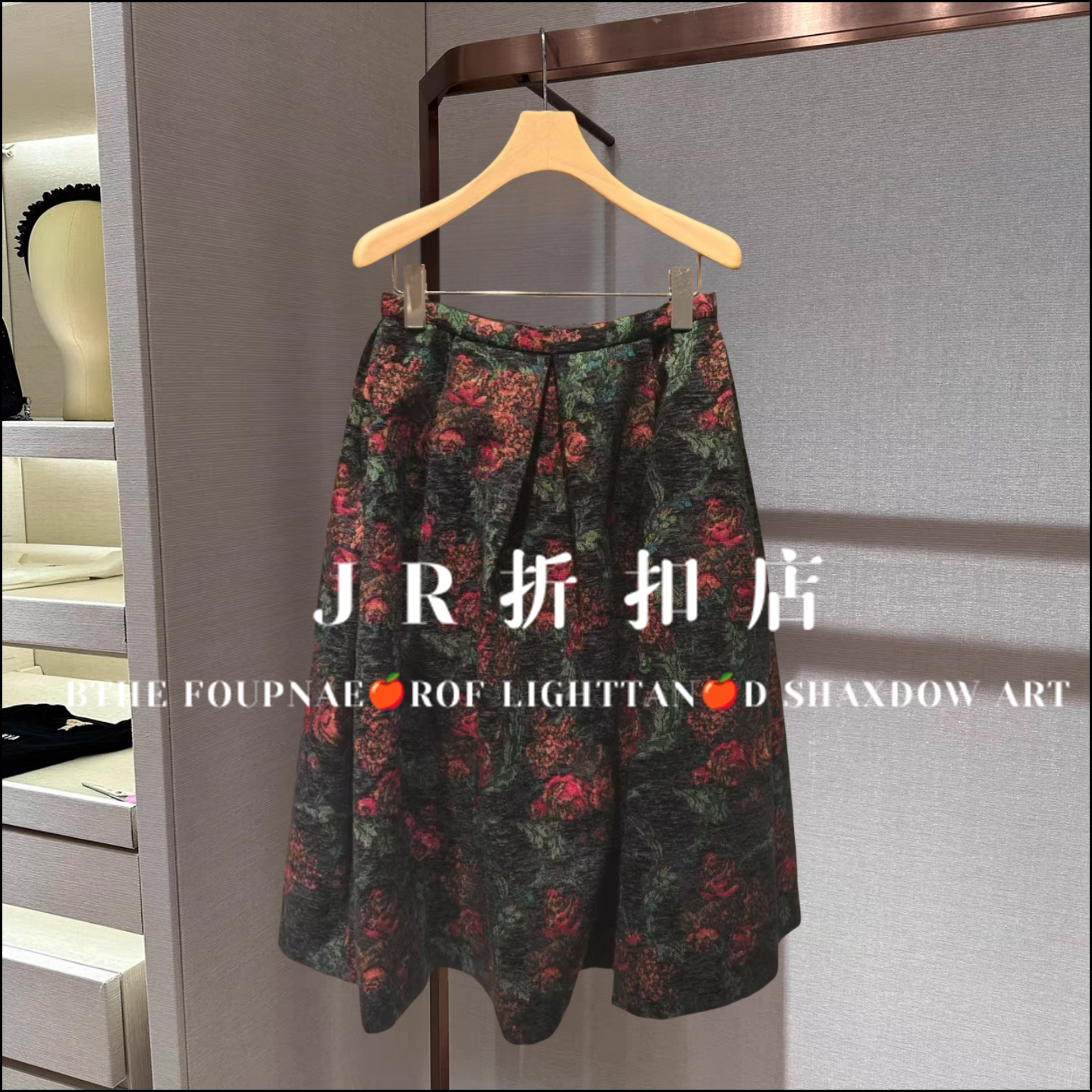 卓雅专柜正品2025秋提花半身裙女
