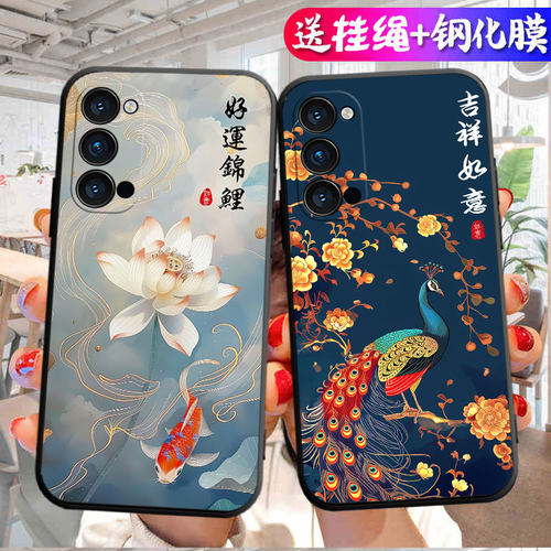 适用于oppoReno4pro手机壳PDNM00女款4pro软胶欧珀ren04pro