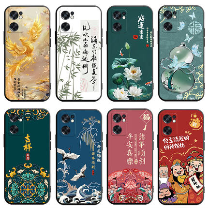 OPPO Reno7SE 手机壳磨砂硅胶防摔全包边男女新款个性创意保护套