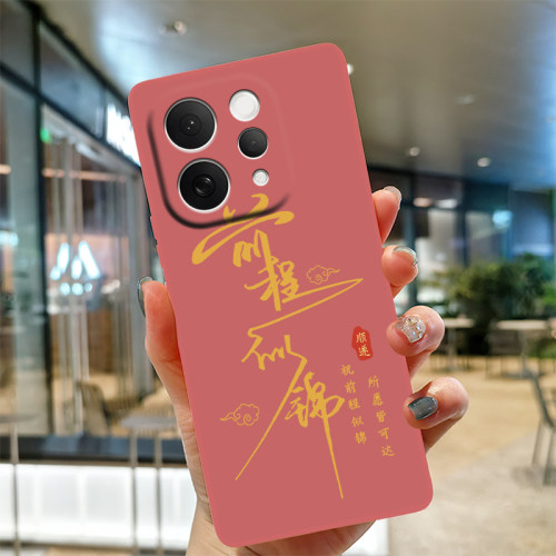 前程似锦适用vivs50手机保护套V2528A防摔硅胶包边液态硅胶软壳