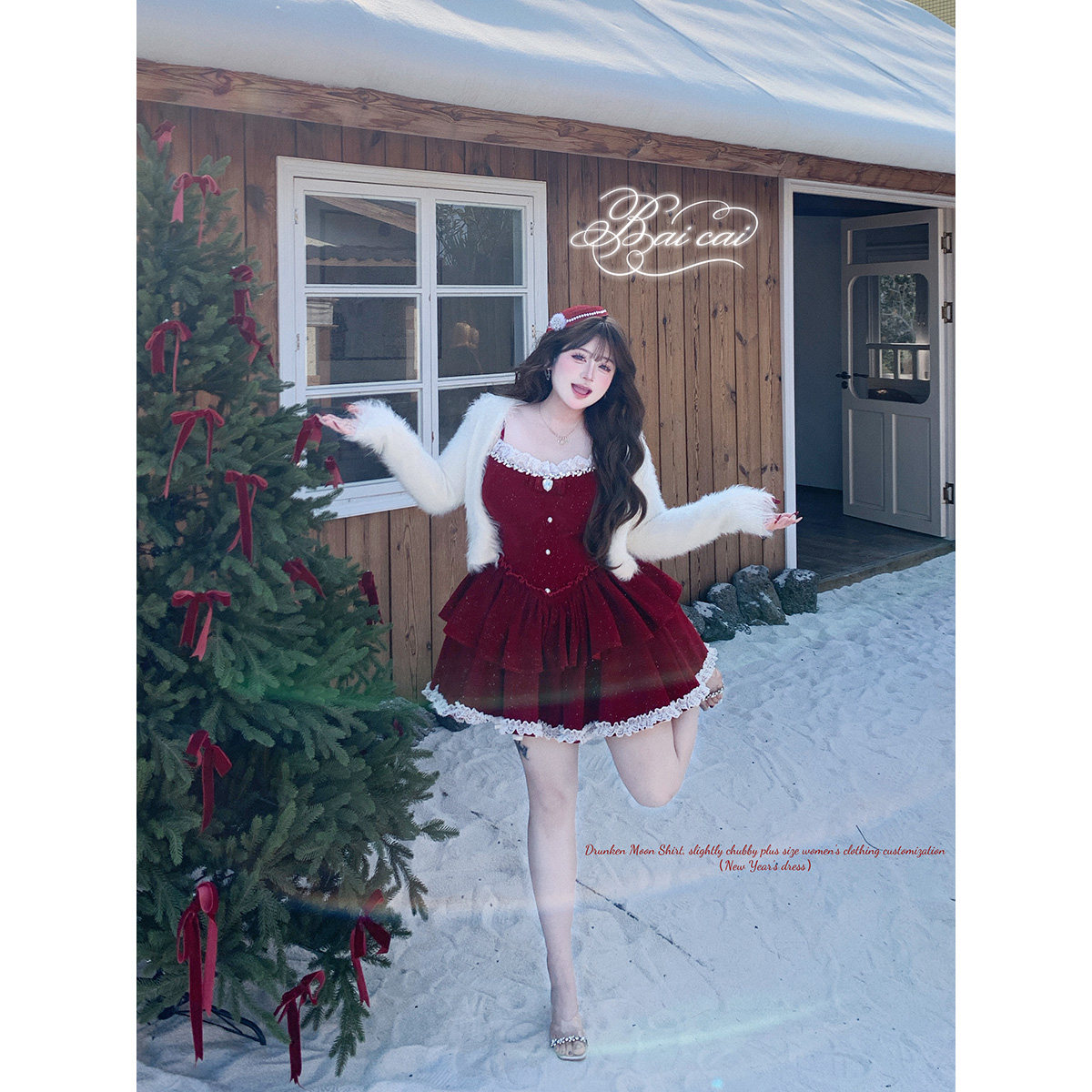 白菜【新年战裙】红色战袍连衣裙女秋冬新款公主裙生日穿搭蛋糕裙