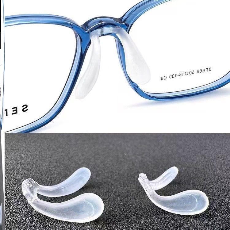 适用于施洛华儿童眼镜鼻托下孔螺丝固定一体式连体眼镜鼻托马鞍