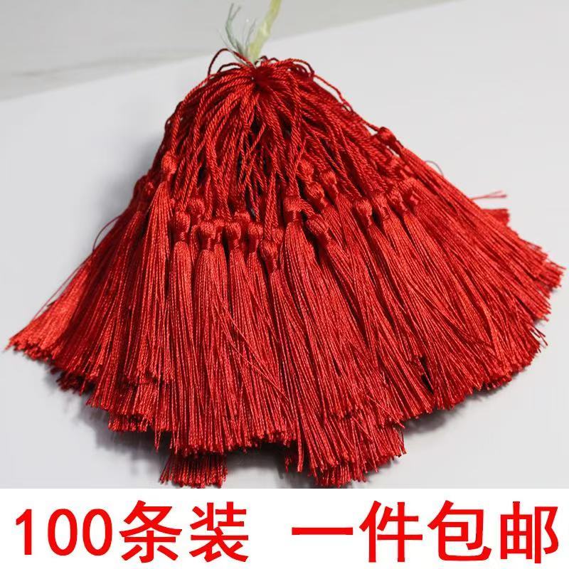 书签流苏穗手工艺品diy包装挂饰图片