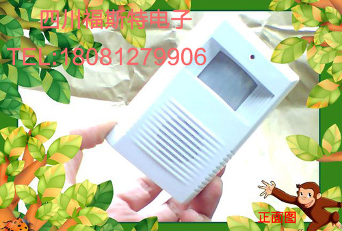 上下楼梯请注意安全,语音提示器,声音可随你定制小心地滑小心台阶