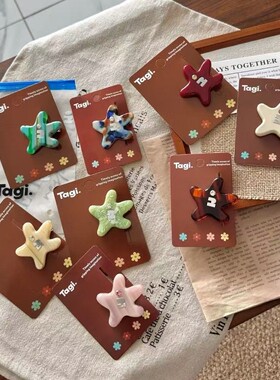 Tagi.《塔皮星》彩色刘海夹多色海星头饰边发夹可爱发卡清新甜美