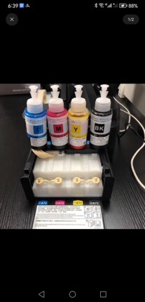 适用爱普生L系列机器四色墨水