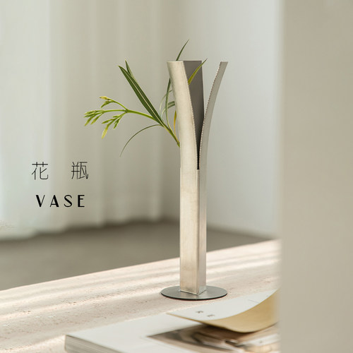 包豪斯风创意不锈钢桌面花瓶设计师创意简约现代金属花瓶中古摆件