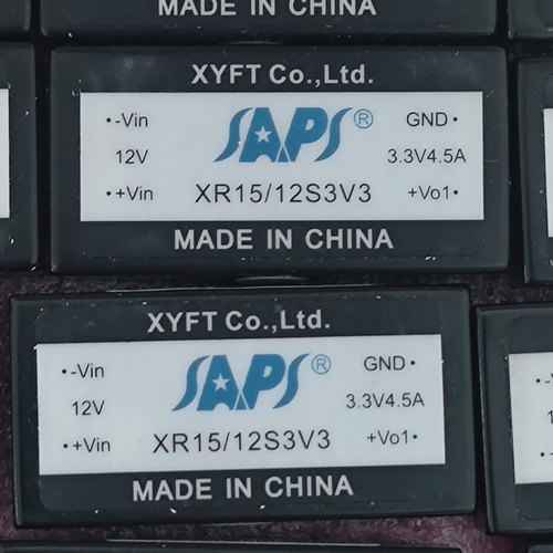 全新XR15/12S3V3电源模块