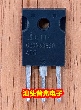 拆机原字 G20N60B3D 仓库进口现货 TO-247 40A 600V IGBT管测试好