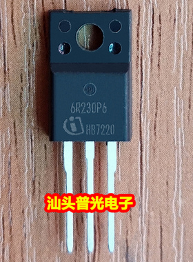 6R230P6 IPA60R230P6 TO-220F 650V 48A COOLMOS场效应管全新原装