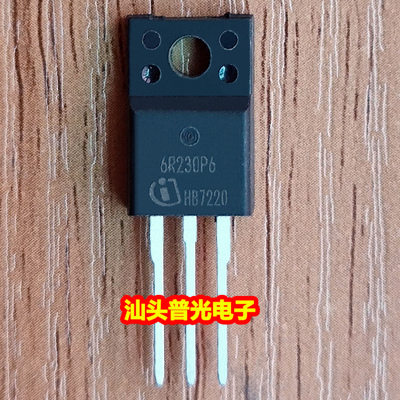 进口全新原装6R230P6场效应管
