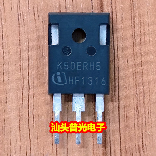 进口拆机K50ERH5场效应三极管