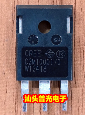 原装原字拆机 C2M1000170 5A1700V大功率高耐压碳化硅MOS管TO-247