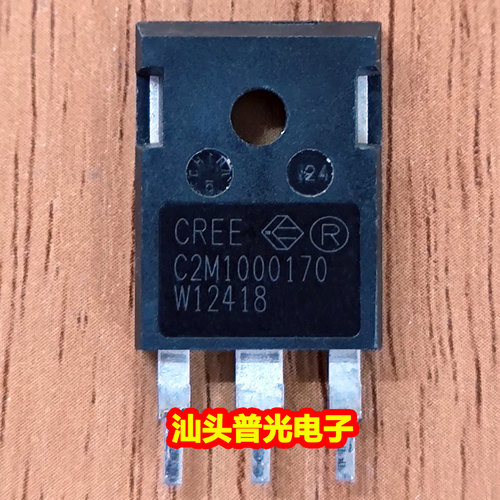 C2M1000170大功率碳化硅MOS管