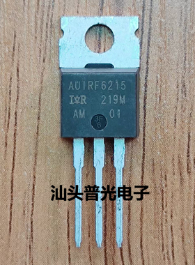 IRF1405Z IRF3711Z F3711Z AUIRF6215 IRF6218 TO-220现货