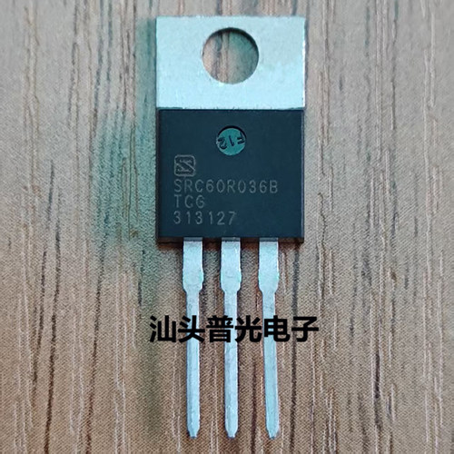 SRC60R090B功率管场效应管
