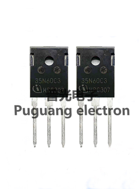 SPW20N60C3 11/15/20/24/35/47N65/60C3 CFD S5 SD C2 MOS场效应