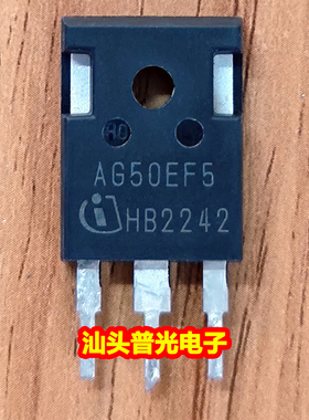 G50EF5 G50EF5A AG50EF5 新能源充电机 场效应三极管 拆机 测量好