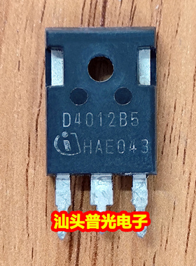 拆机 D4012B5 IDW40G120C5B Sic碳化硅二极管 40A/1200V TO-247