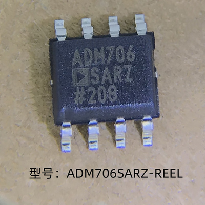 ADM706SARZ-REEL监控电路芯片