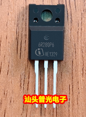 6R280P6 IPA60R280P6 仓库 TO-220F直插 650V 39A 满百包邮 直拍