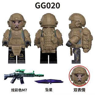 三角洲行动六级套坠星战甲装备积木人仔威龙凌霄戍卫拼装玩具男孩