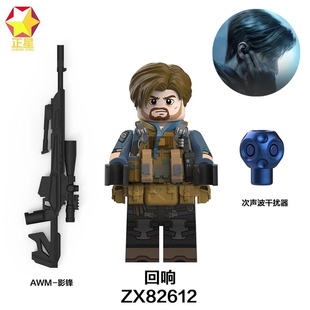 三角洲行动回响S9积木人仔威龙干员阿萨拉小兵拼装玩具模型男孩