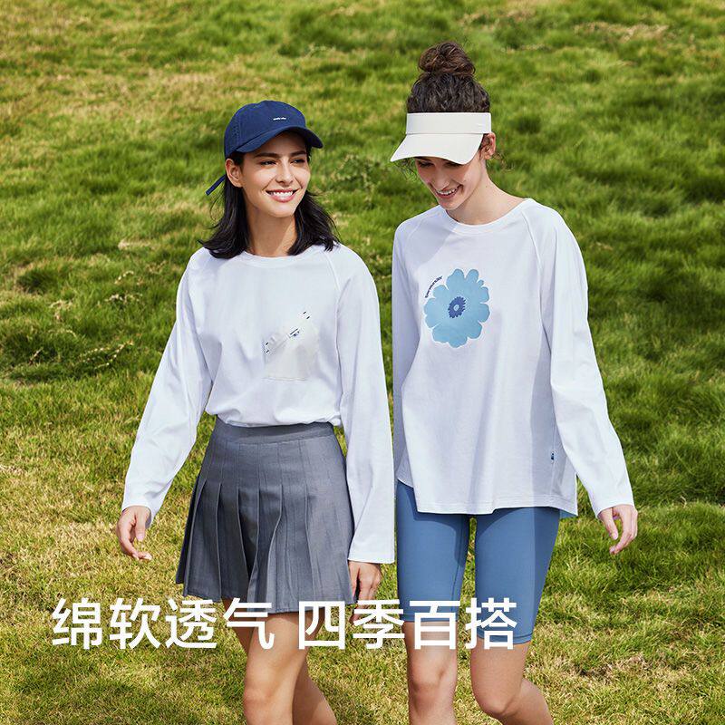 蕉下闻季系列长袖t恤女春季新款纯棉薄打底衫设计感宽松百搭圆领