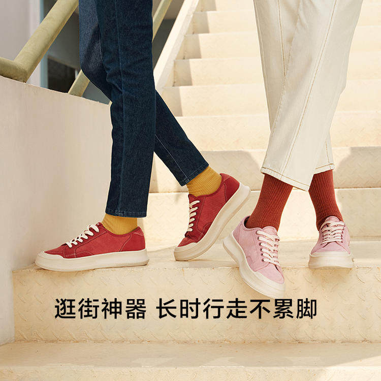 蕉下街旅系列低帮保暖帆布鞋增高显瘦时尚减压防泼水不磨脚鞋子