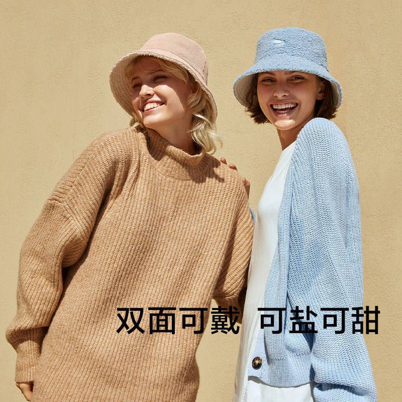 蕉下穹顶系列双面渔夫帽秋冬季女摇粒绒百搭圆脸时尚保暖时尚帽