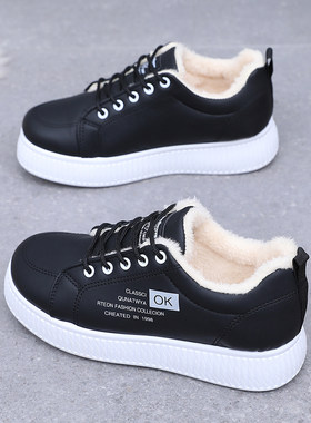 运动棉鞋女2026新款冬季高帮PU百搭学生休闲鞋冬季加绒加厚雪地靴