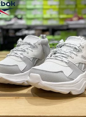 Reebok锐步官方男鞋女鞋运动鞋经典舒适时尚厚底鞋老爹鞋FW2751