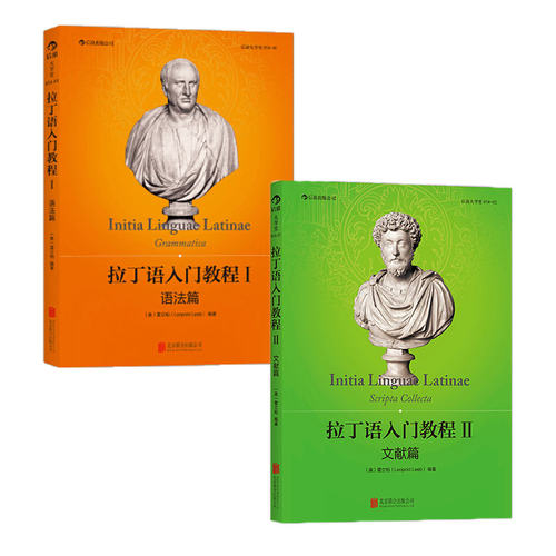 官方正版